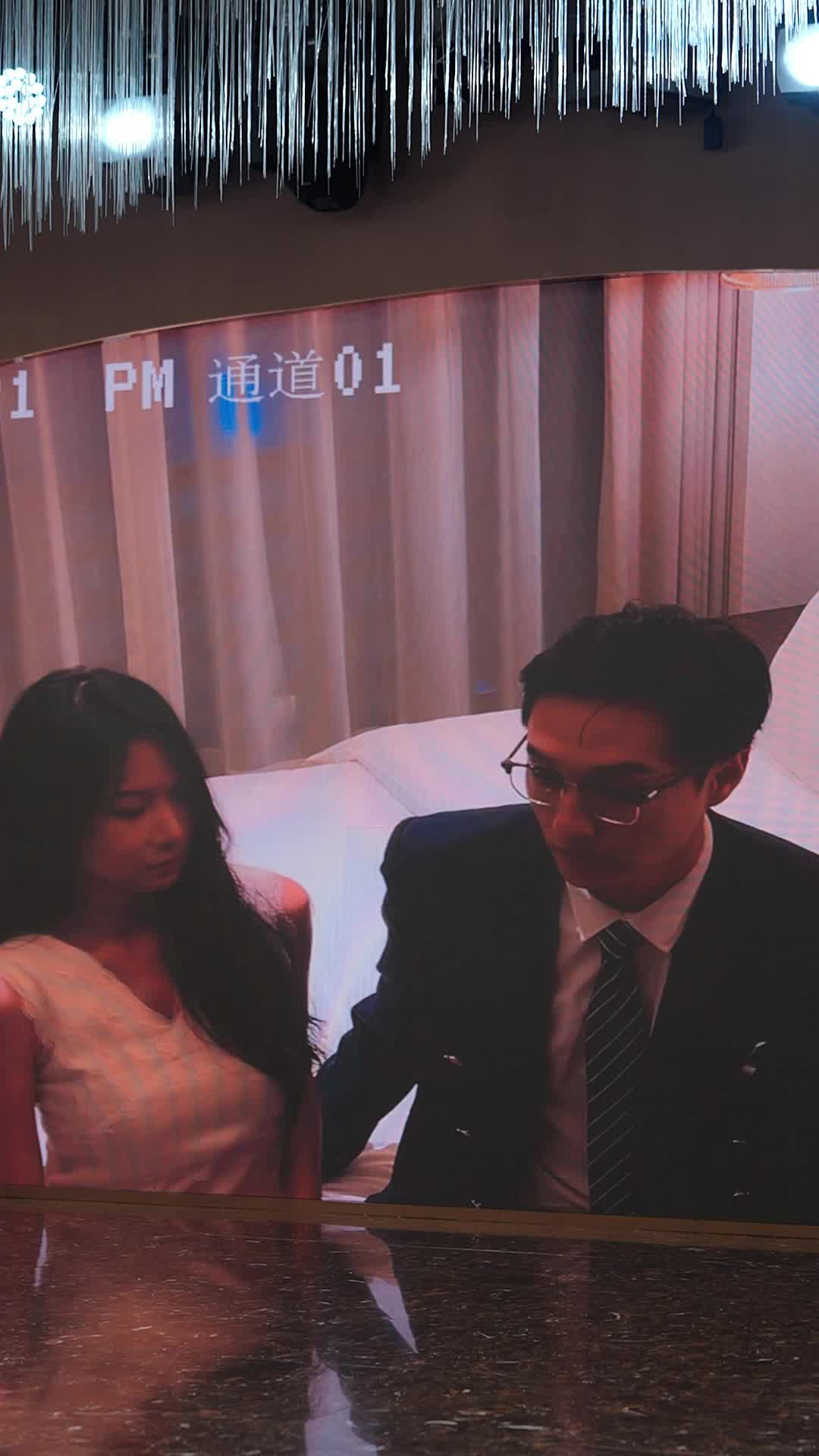 EP. 14 - แค้นรัก รีเทิร์น ชำระแค้น